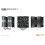 WEES STIL! - Pure Rock Pro 3 - Ventilatiekoeler CPU - BK041 8