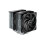 WEES STIL! - Pure Rock Pro 3 - Ventilatiekoeler CPU - BK041 1