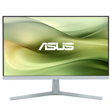 Dispositivo di memoria - ASUS - U-Disk USB 2.0 - 8 Go - Nero e Bianco - Lettore Flash