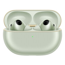 Cuffie Bluetooth Huawei FreeBuds Pro 4 Verde