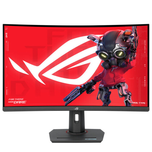 ASUS ASUS gaming monitor rog xg32wc 1