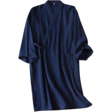 Men's Kimono Robes Cotton Dressing Gown Khan Steamed Clothing Bathrobes Long Sleeve Sleepwear Loungewear Nightwear. Navy