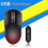 Winter Ergonomic Heated Wired Usb Mouse Corded Mice Plug & Play for Home Office 2