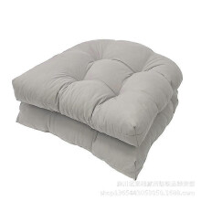 2pcs Garden Chair Cushion Floor Cushion Thickened Floor Cushion Portable Chair Cushion Seats Cushion