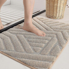 (Set 5) Non-slip Bath Mat 40x60cm, Absorbent And Washable Bathroom Mat, Gray Microfiber Bath Mat Shower Mat For Bathroom, Toilet, Kitchen, Hallway