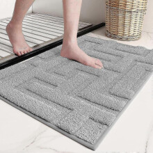 (Set 1) Non-slip Bath Mat 40x60cm, Absorbent And Washable Bathroom Mat, Gray Microfiber Bath Mat Shower Mat For Bathroom, Toilet, Kitchen, Hallway