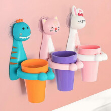 (Dinosaur) Wall Mounted Kids Toothbrush Holder Toothbrushing Cup Washing Cups Holders