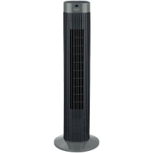 Bush Digital Grey Tower Fan - Refurbished