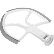 5qt Flex Edge Beater for Kitchenaid Bowl-lift Stand Mixer,5 Quart Flat Beater Paddle Replacement Asseccories Attachments with Flexible Silicone Edge B