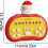 Pocket rhythm game, finger dance game machine  electronic rhythm game with light music 4