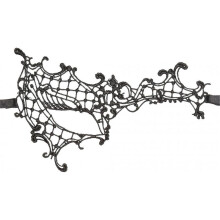 Luxury Lace Masquerade Mask for Women - Elastic Styling for Halloween, Cosplay, and Venetian Parties