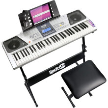 RockJam 61 Key Keyboard Piano Kit with Digital Piano Bench, Electric Stand, Headphones Note Stickers Simply Lessons, Grey