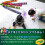 Crayola Crayola Ultra-Clean Washable Κηρομπογιές (526916), 16 Χρώματα 4