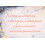 Hallmark Thomas Kinkade Weihnachtskarte (Schneeh?tte) (0599XXH5221) 4