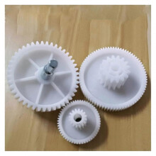 1 Set Meat Grinder Plastic Gear Replacement S/M/L Gear for Household Meat Grinder (Size : M 78 Teeth)
