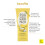 Too Cool For School Egg Remedy Haarpackung 7,05 oz 3