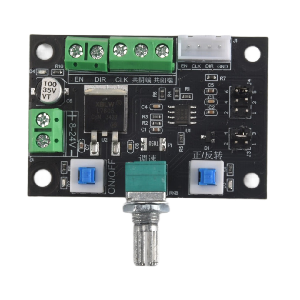 Mks Osc V1.0 Stepper Motor Drive Simple Controller 4854121535516
