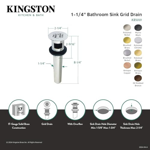Kingston Brass KB500AC Trimscape Grid Drain with Overflow Antique Copper 2
