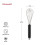 KitchenAid Fouet utilitaire KitchenAid Gourmet 10,5 pouces noir mat 4
