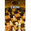 TCG Toys    ach Multi (1011) 3