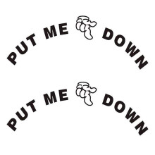 Put Me Down mosd WC matrica Frdoszoba dekorci falmatrick lakberendezsi dekoratv tapta DIY D?cor (2 csomag Put ME Down)