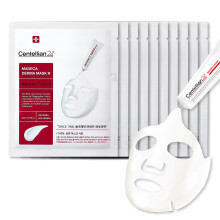CENTELLIAN 24 Madeca Derma Face Mask (Intensive 10pc) - Soothing Cotton Sheet Mask for Sensitive All Skin Types 24-Hour Hydration. Premium Korean