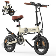 ESKUTE F200 Folding Electric Bike, 250W Motor, 7.8AH Battery, White