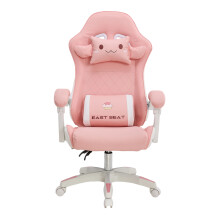 Pink High Back Gaming Chair