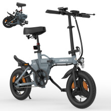 ESKUTE F100 Folding Electric Bike, 250W Motor, 9AH Battery, Grey