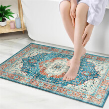 (40 x 60 cm (1.3 ft x 2 ft)- Small Rug/Mat., REGAL/ROYAL BLUE- CASHMERE RUG) Large Traditional Rugs Living Room Carpet Door Mat