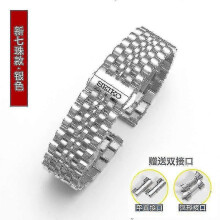 (2 silver,21mm)For Seiko Stainless Steel Band Strap 20mm 22mm Butterfly Buckle Diving Men Sport Replacement Bracelet Watch Accessories-1 Between Gold