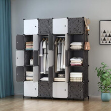 (Black & White , 42.5'' x 18'' x 56'') Portable Foldable Wardrobe - 12 Compartments, Combination Armoire with Hanging Rails, Bedroom Clothes Organizer