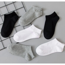 (Black, 5Pair) 1-10 Pairs Low Cut Socks Cotton Soft Breathable Non-Slip Casual Ankle New