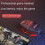 Bluetooth True Wireless K98 Long Lasting Comfort Gaming Earphones 3