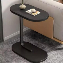 (Black) C-Shaped Compact Sofa Side End Table Coffee Laptop Table Living Room Bedroom UK 30cm x 45cm Installation Method Included