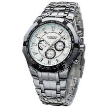 (White) CURREN 8084 Casual Quartz Steel Band Men's Waterproof Sports Watch