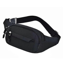 (Black) Crossbody Fanny Pack Belt Bag for men Women Chest Bag Waist Pack Hip Bum Bag