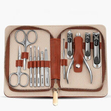 (Brown) 12PCS Manicure Sets Pedicure Kits Stainless Steel Nail Clipper Personal Care Tools with PU Leather Case