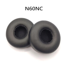 (N60NC bedraad) 2 stuks zachte oorkussens, ademende oordopjes van schuimrubber, 1 paar voor AKG N60NC N60