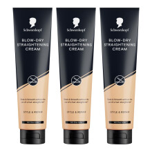 SK Styling Cream 150ml Sleeky Smooth Hair Control Shine Finish, 3 Pack