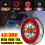 Στρογγυλό φως LED 4 σε 1 για πίσω φως φορτηγού 12-24V για ρυμουλκούμενο φορτηγό RV 2