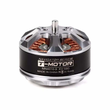 MN4010 Brushless Motor for Drones, KV580