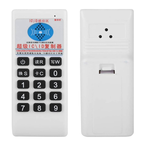 Αναγνώστης και εγγραφή καρτών IC RFID NFC + Αντιγραφέας καρτών 5XUID Κάρτα RFID 1