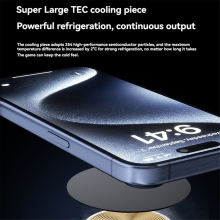 60W 70W Liquid Cooling Radiator Magnetic Semiconductor Radiator