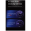 6S Equalizer Lithium Ion Lifepo4 LTO Lithium Battery Active Equalizer 6