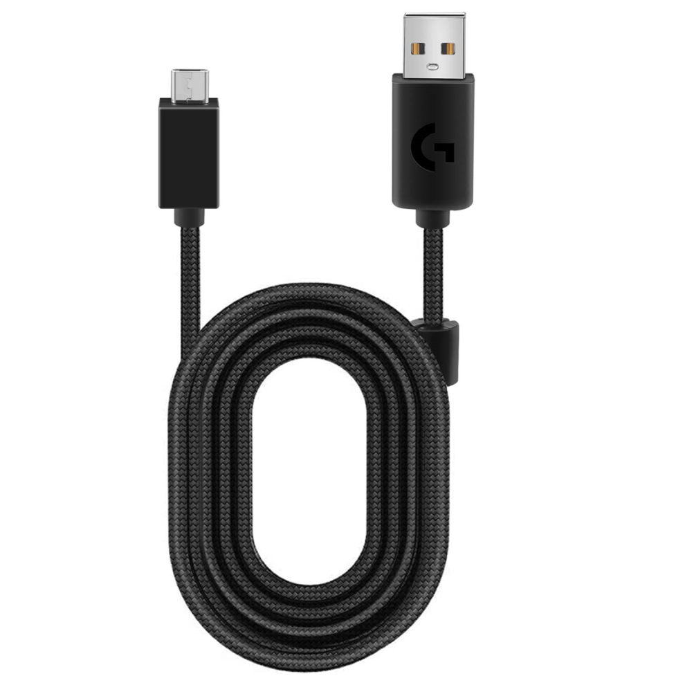 2M Usb Headphone Cable Audio Cable For G633 G633s Headset 4852580948038