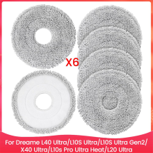 Mop Pads for L40 Ultra/L10S Ultra/ L10S Ultra Gen2/X40 Ultra
