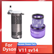 For V11 Sv14 Motor Vacuum Cleaner Engine Motor Accessories