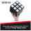Rubiks Cube GreyScale Quarta 4
