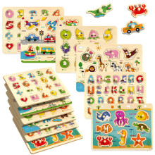 edutree Puzzle-uri cu cuie din lemn pentru copii mici 1 2 3 4 6 pachete Puzzle-uri educative cu cuie Jucarii Montessori Puzzle-uri de nva?are pe